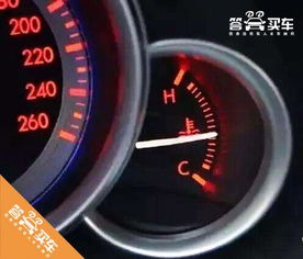 儿童汽车水温多少正常