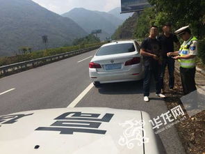 汽车跑多少公里路