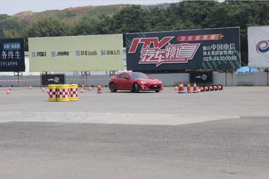 汽车赛道体验价格多少