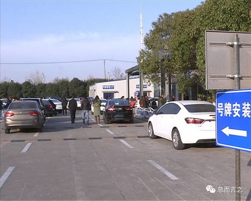南通汽车坡道费用多少