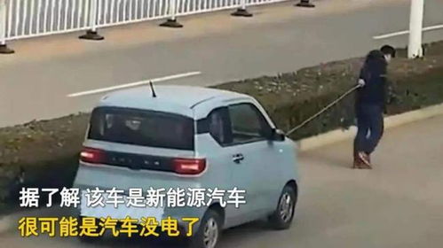 汽车充电效率多少正常