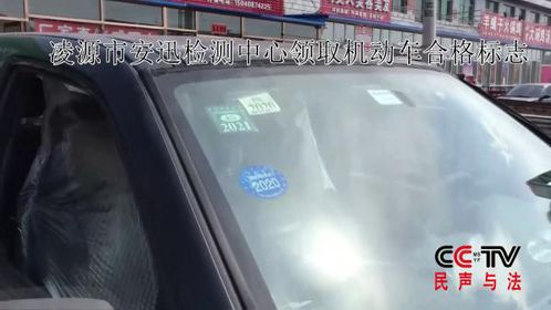 河北有多少量汽车