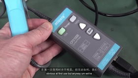 汽车维修电流探头多少