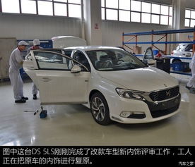 标致汽车研发投入多少