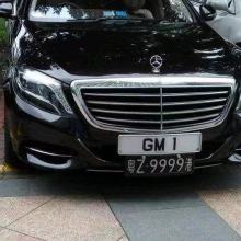 汽车挂件奔驰价格多少