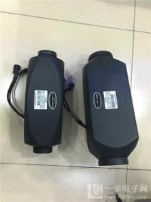 汽车采暖器油耗多少