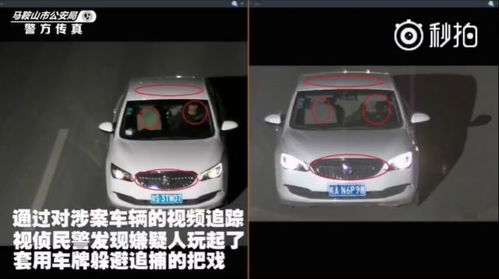 汽车视频多少秒最好