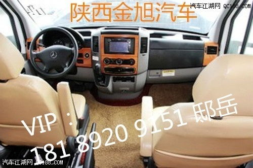 榆林汽车售后挣多少
