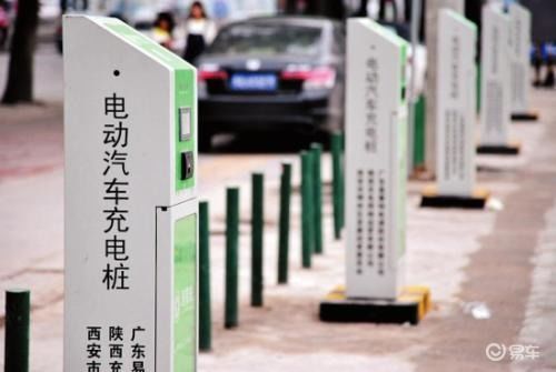 汽车充电桩电价多少