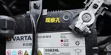 汽车大电瓶多少w