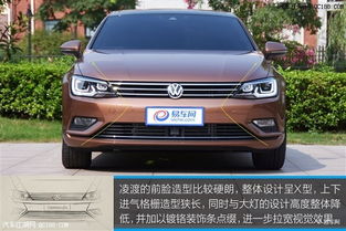 凌渡汽车降价多少