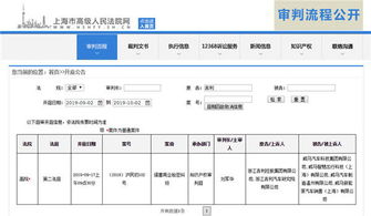 汽车索赔期限是多少