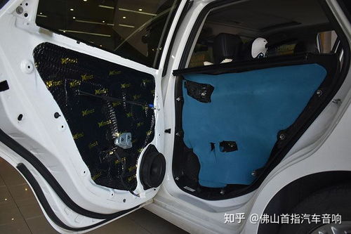 汽车做隔音费用多少