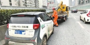 共享汽车多少公里没电
