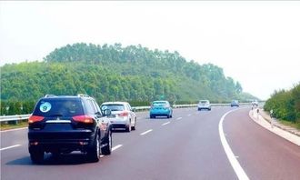 汽车跑高速多少油