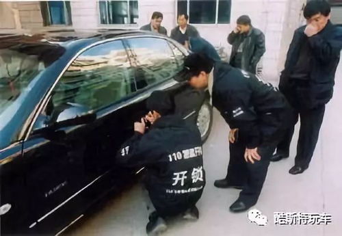专业汽车开锁价格多少