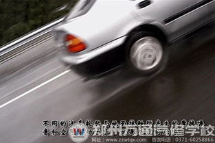 汽车噪音多少算正常