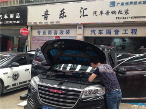 武汉目前有多少汽车