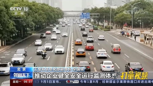 监管汽车电话多少