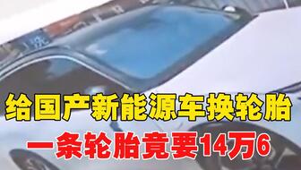 汽车开多少公里该换