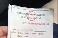 南昌汽车年审费用多少