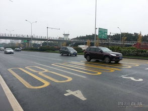 辅道汽车限速多少