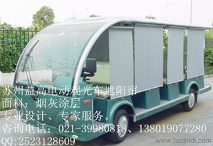 汽车雨帘多少钱