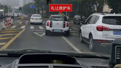 汽车超长多少违规