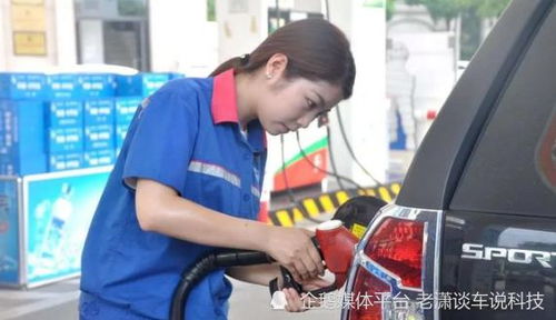 汽车喷漆油量多少合适