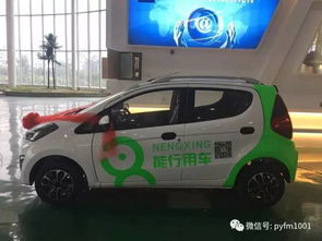 濮阳共享汽车押金多少
