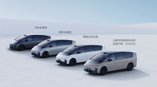 理想汽车天幕重量多少
