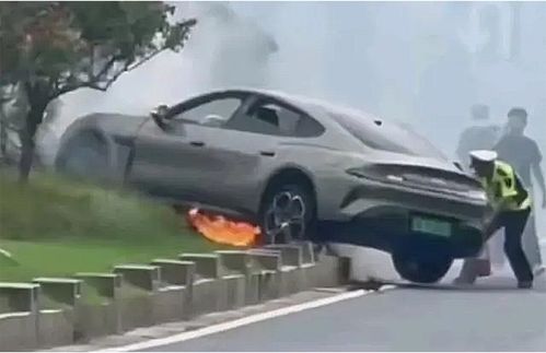 小米汽车有多少事故 小米汽车有多少事故