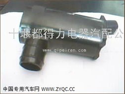 汽车水壶电机压力多少
