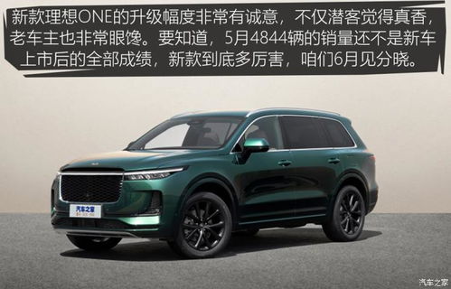 汕尾有多少品牌汽车