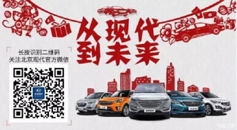资阳汽车销售工资多少