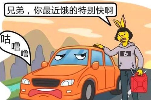 汽车跑多少最安全