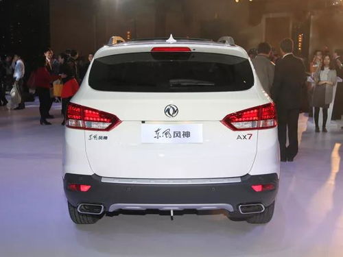 中国估计有多少汽车