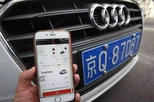 汽车最高码数多少码 汽车最高码数多少码