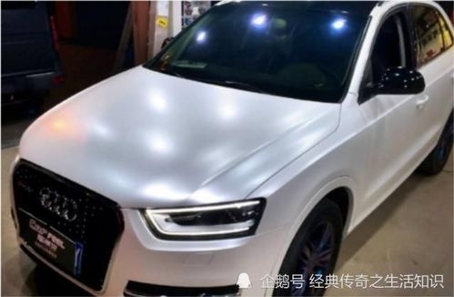 汽车不能遮盖多少颜色