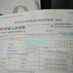 汽车最低多少吨位合格