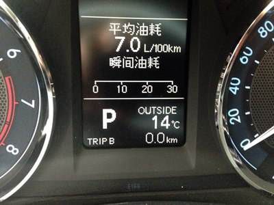 怎么测试汽车油量多少