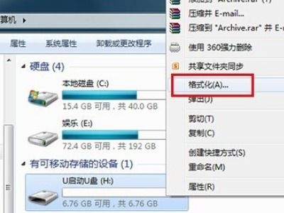 汽车邮箱平均多少升 汽车邮箱平均多少升