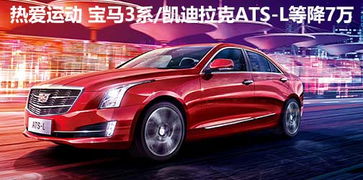 青岛汽车抵押费用多少