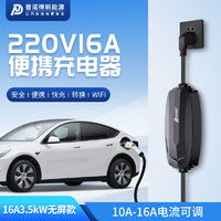 汽车充多少燃气合适