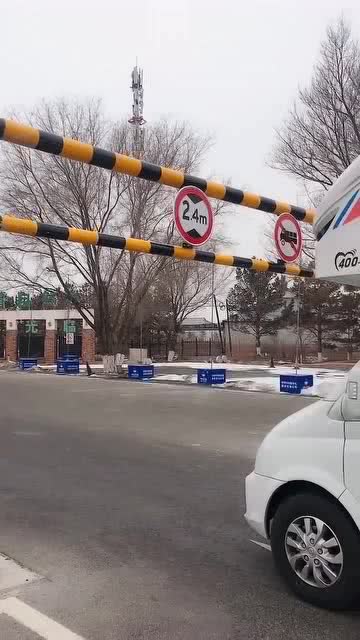 汽车跑道限高多少米 汽车跑道限高多少米
