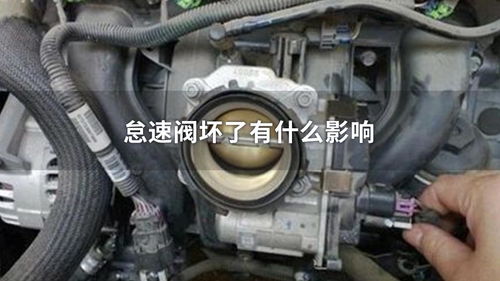 福田汽车怠速多少 福田汽车怠速多少