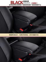 汽车扶手修复价格多少