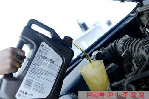 汽车机油多少粘度合适