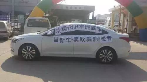 汽车正常出厂多少公里