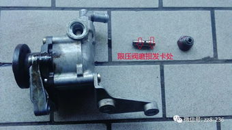 汽车助力泵高压多少